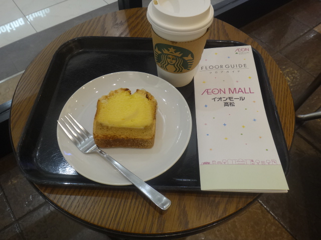 イメージ 4