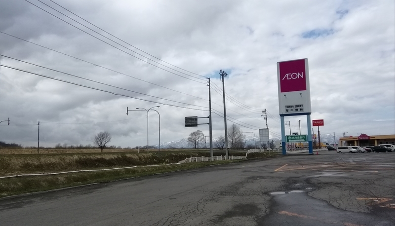 イメージ 3
