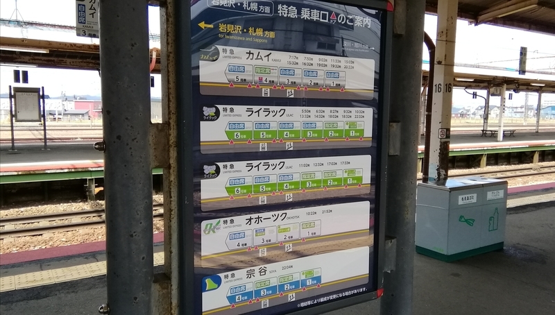 イメージ 5