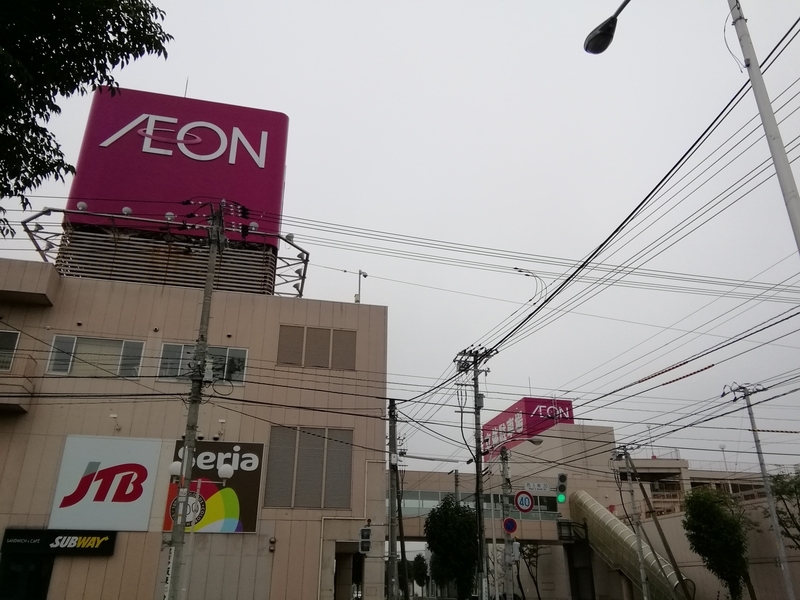 イメージ 4