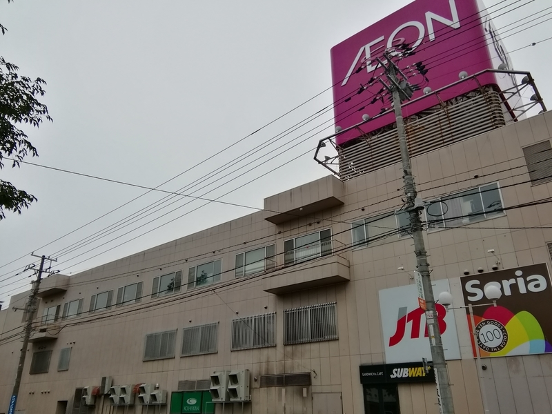 イメージ 5