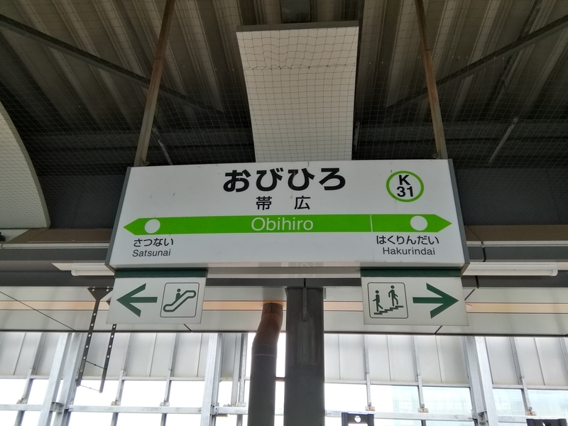 イメージ 6