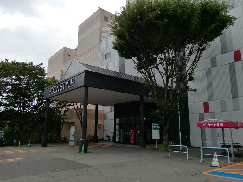 イメージ 1