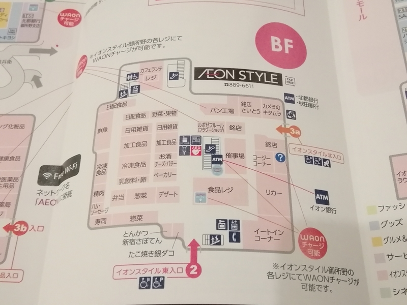 イメージ 5