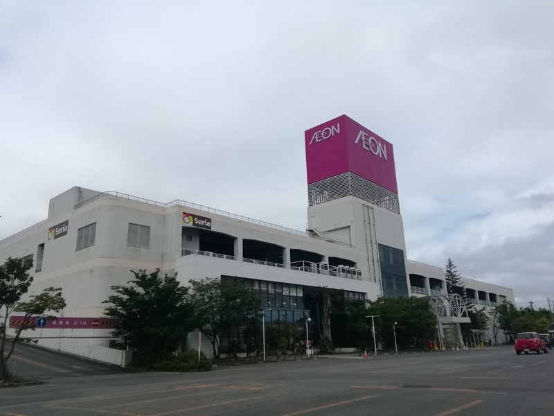 イメージ 1