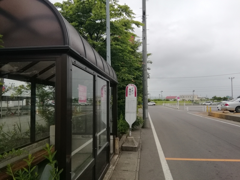 イメージ 3