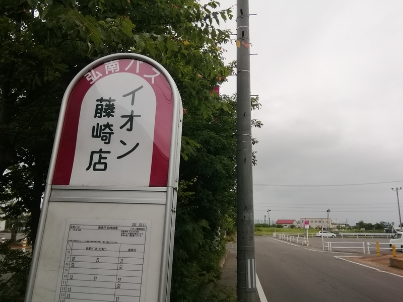 イメージ 4