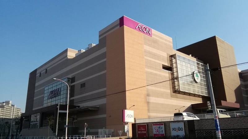 イメージ 3