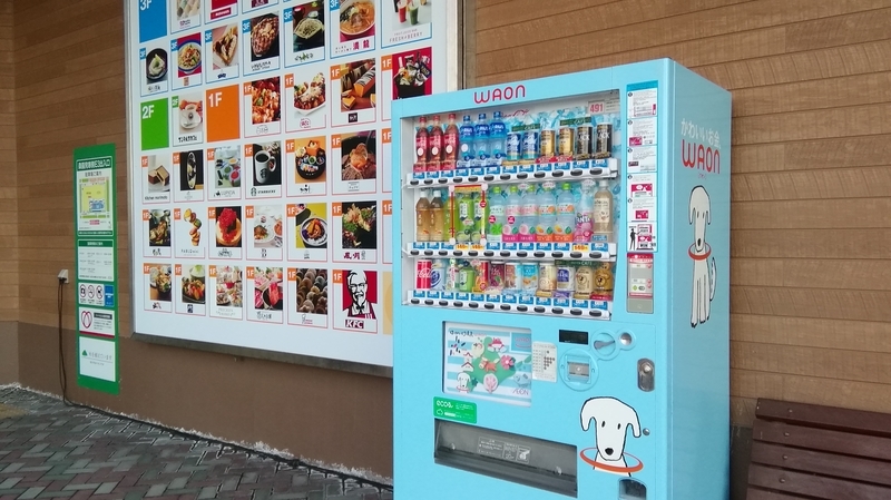イメージ 7
