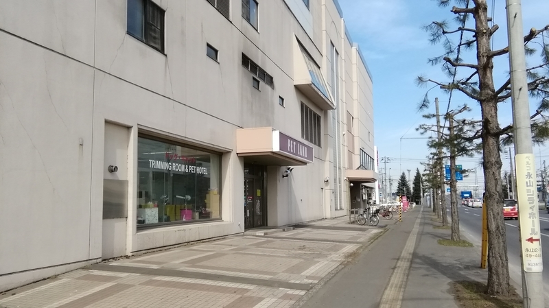 イメージ 2