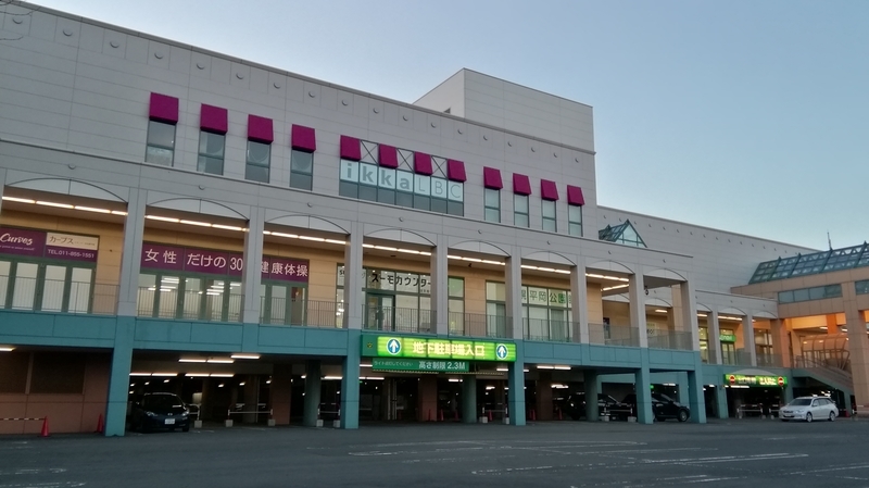 イメージ 5