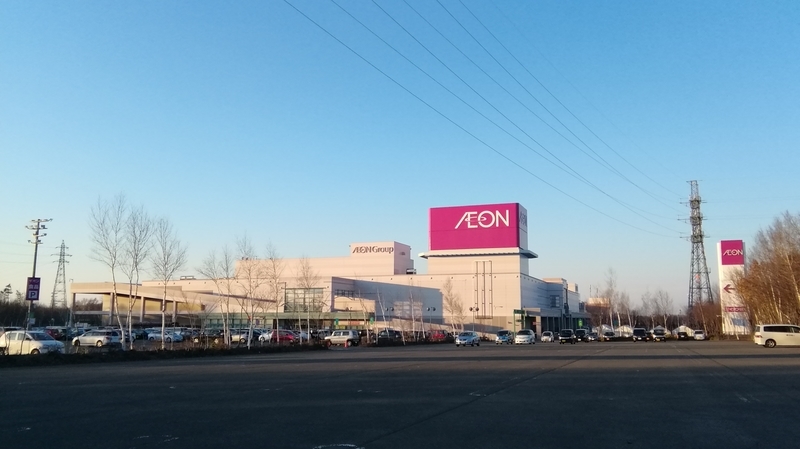 イメージ 7