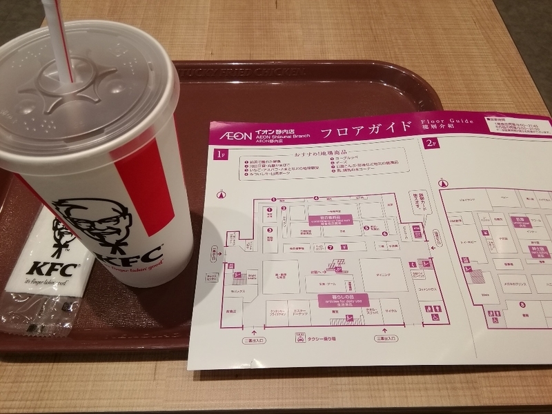 イメージ 4