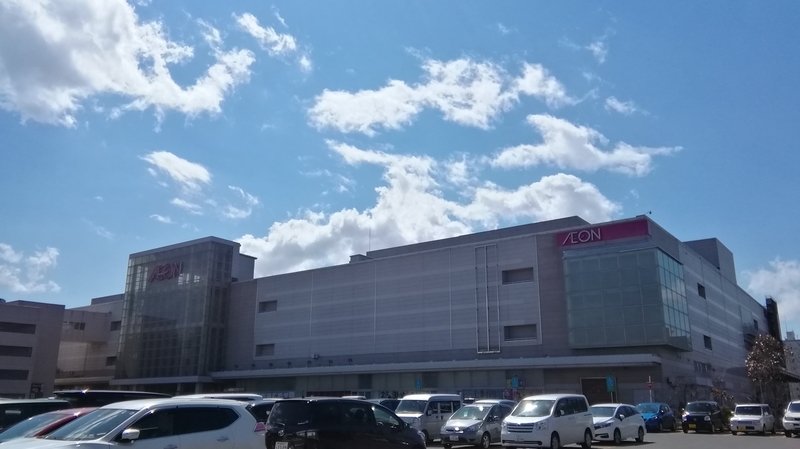 イメージ 1