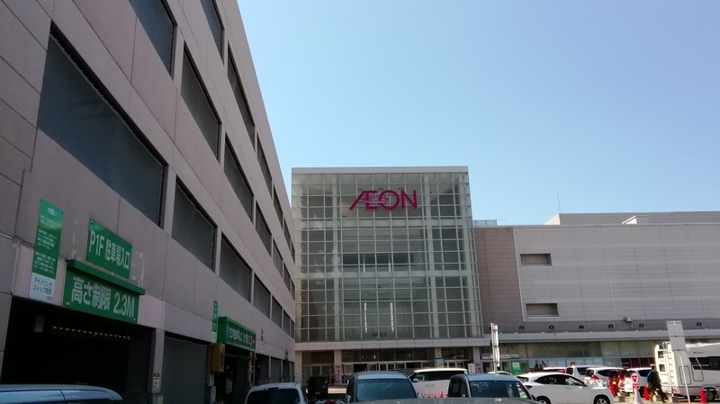 イメージ 2