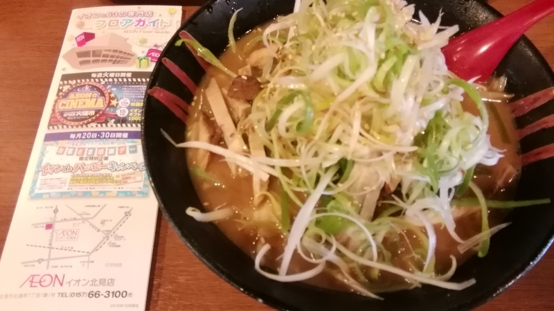 イメージ 4