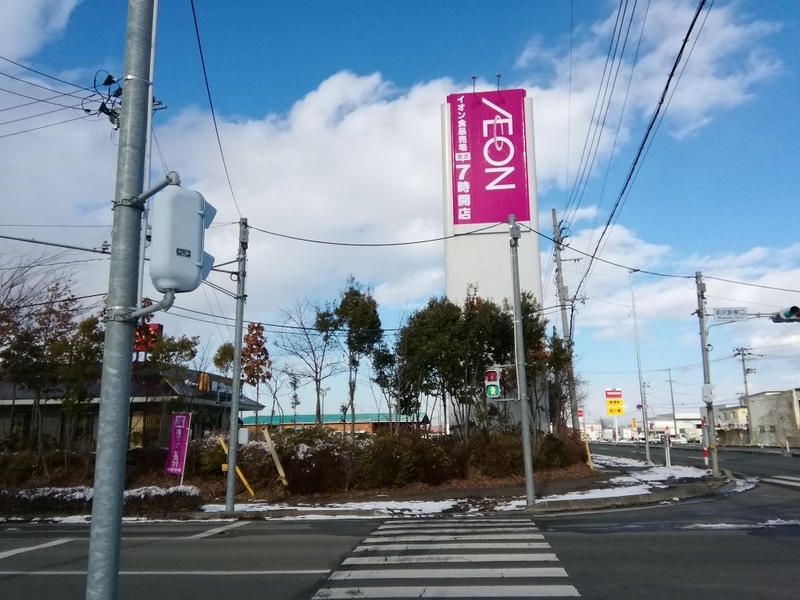 イメージ 4