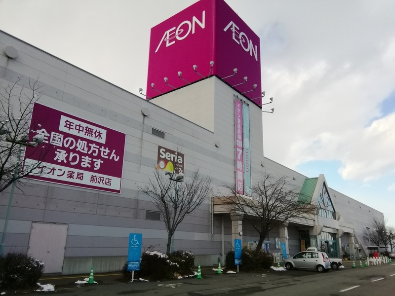 イメージ 8