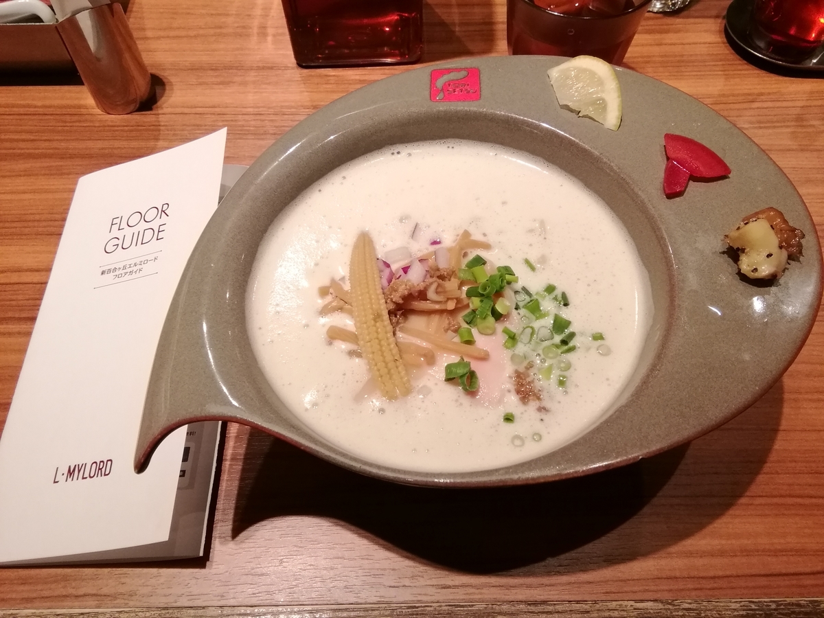 f:id:syougyoushisetsu:20200214080751j:plain