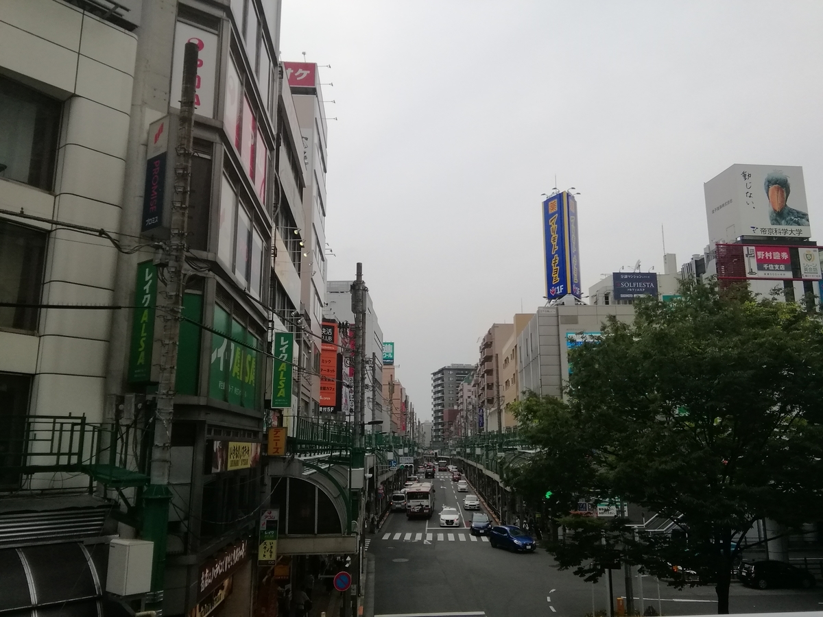 f:id:syougyoushisetsu:20200628200319j:plain