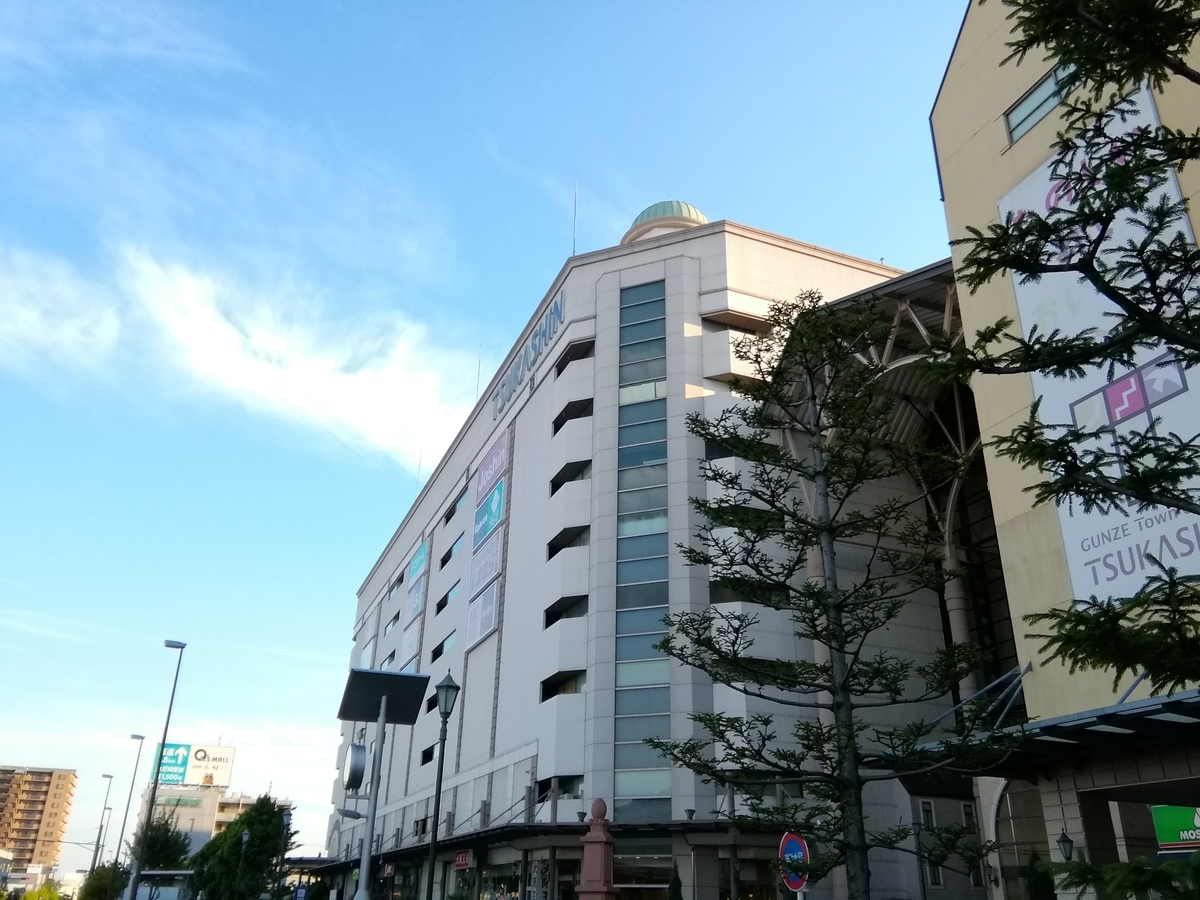 f:id:syougyoushisetsu:20200708071843j:plain