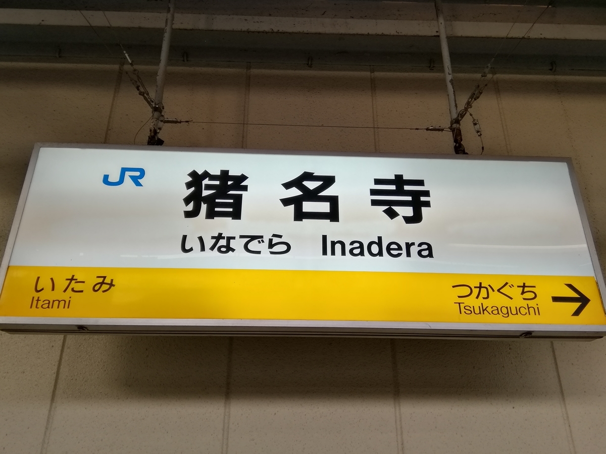 f:id:syougyoushisetsu:20200708072737j:plain
