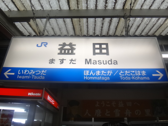 f:id:syougyoushisetsu:20200828202413j:plain f:id:syougyoushisetsu:20200828202413j:plain