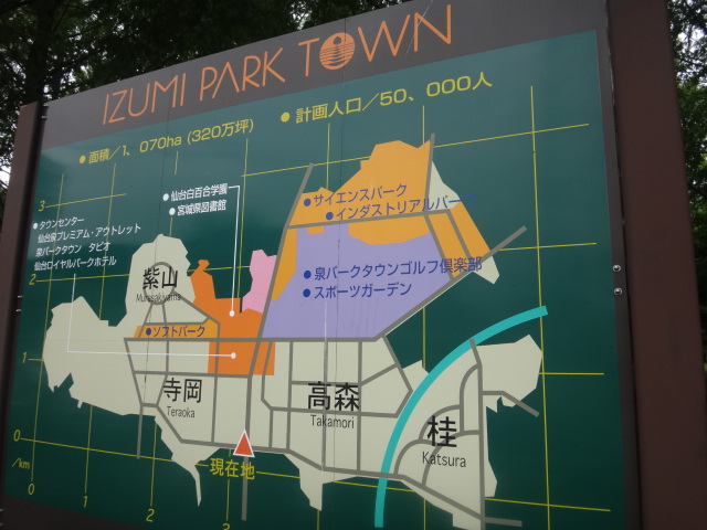f:id:syougyoushisetsu:20201215213447j:plain