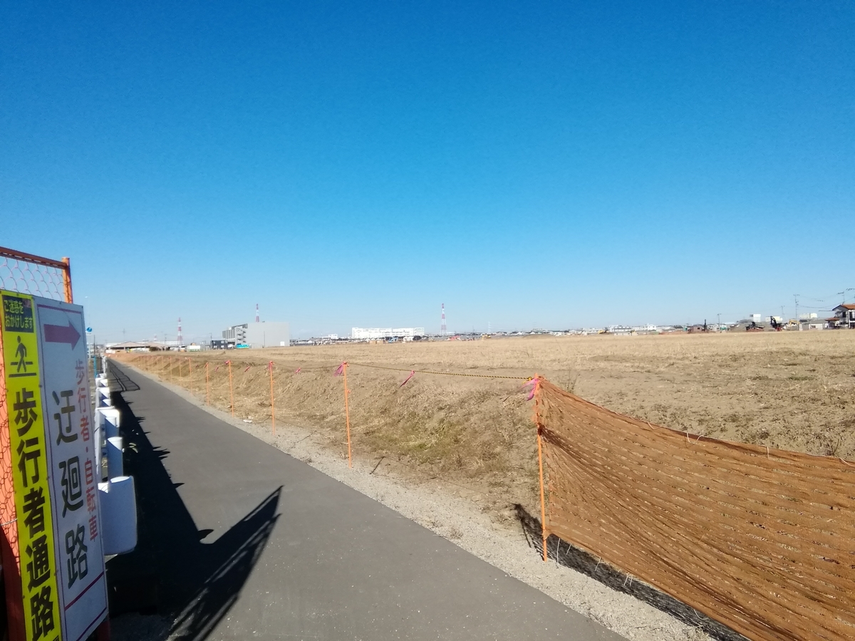 イオンモール平塚 仮 商業施設ブログ イオン イトーヨーカドー全店訪問へ