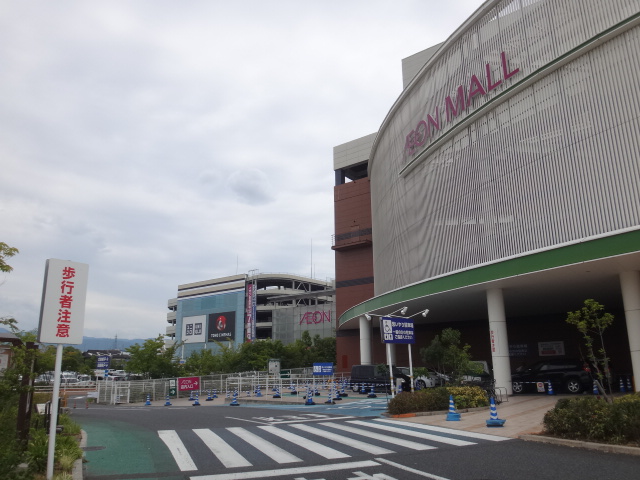 イオンスタイル橿原 イオンモール橿原 商業施設ブログ イオンスタイル橿原 イオンモール橿原 商業施設ブログ