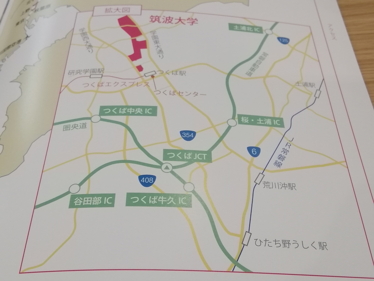 f:id:syougyoushisetsu:20210607013818j:plain