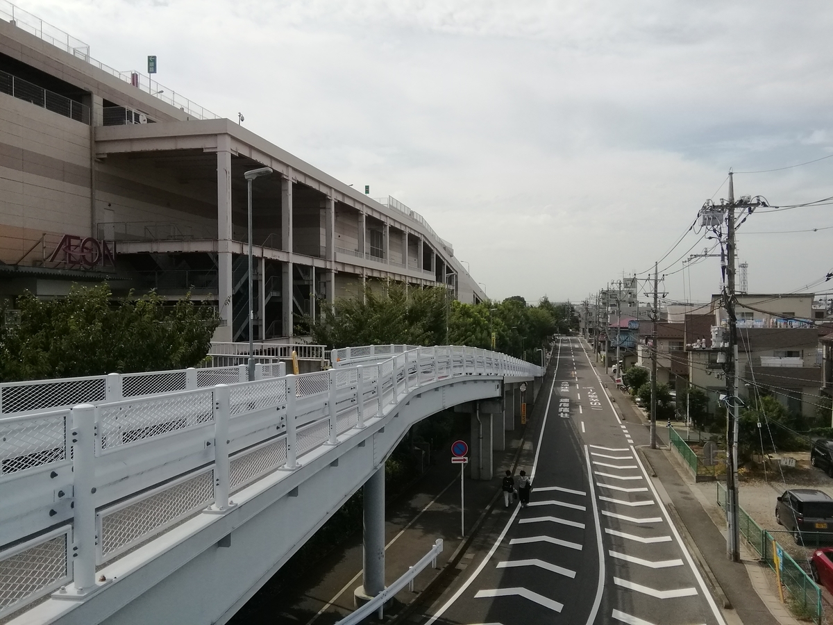 f:id:syougyoushisetsu:20211001213921j:plain