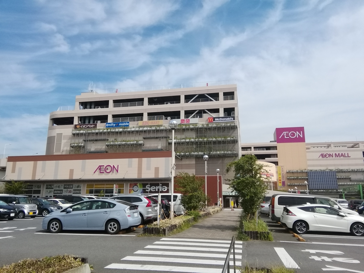 f:id:syougyoushisetsu:20211001214409j:plain