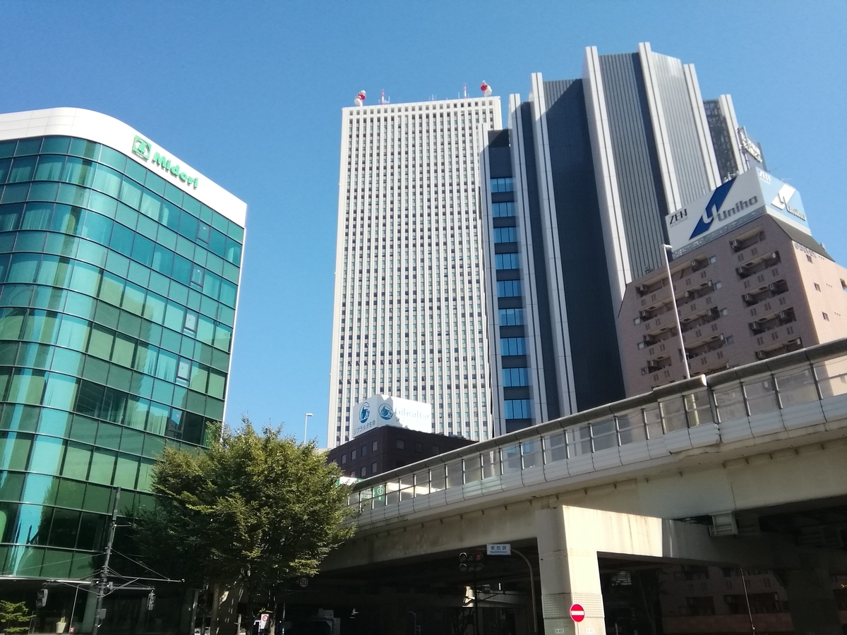 f:id:syougyoushisetsu:20211012062531j:plain
