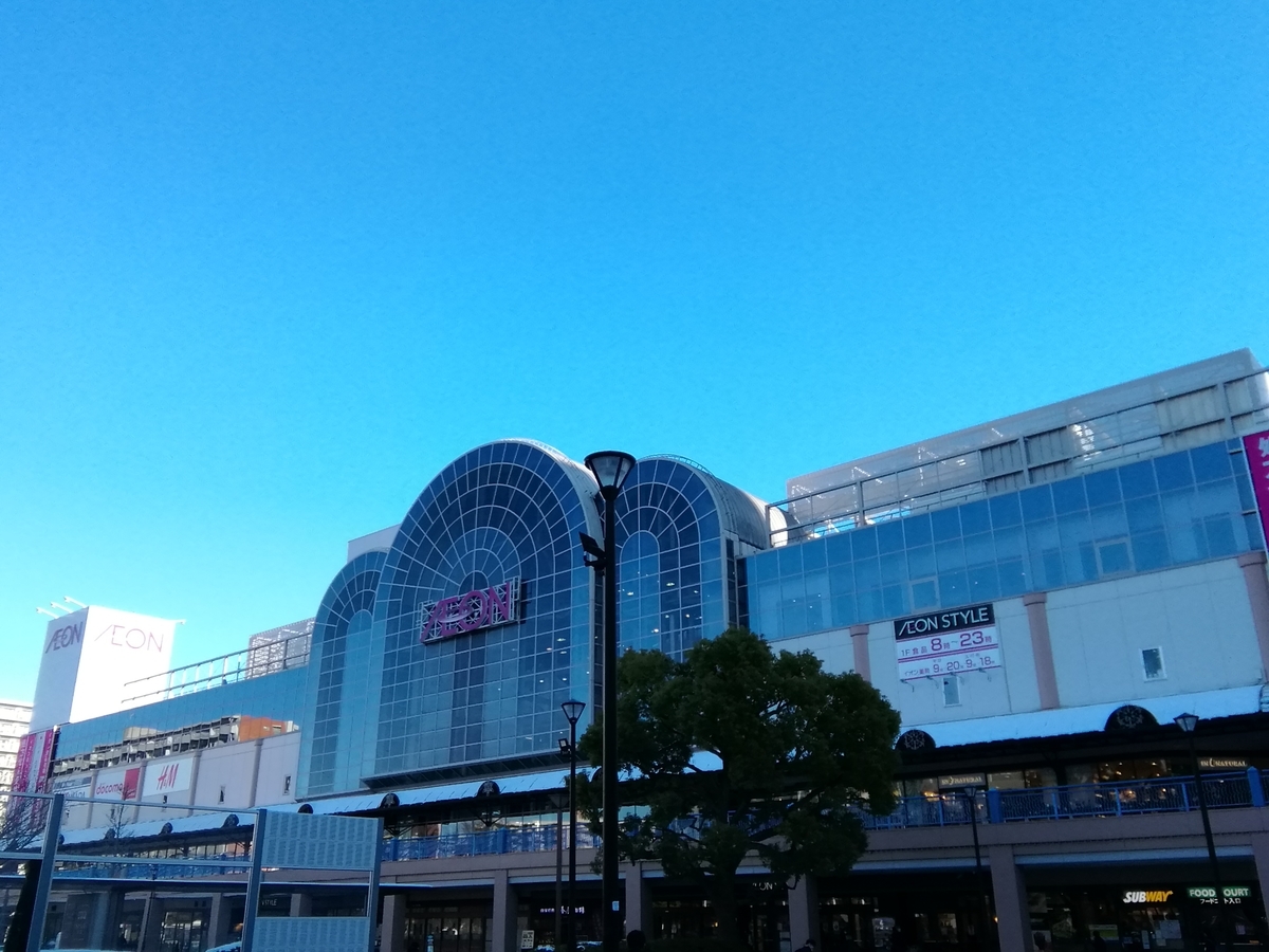 f:id:syougyoushisetsu:20220109074941j:plain