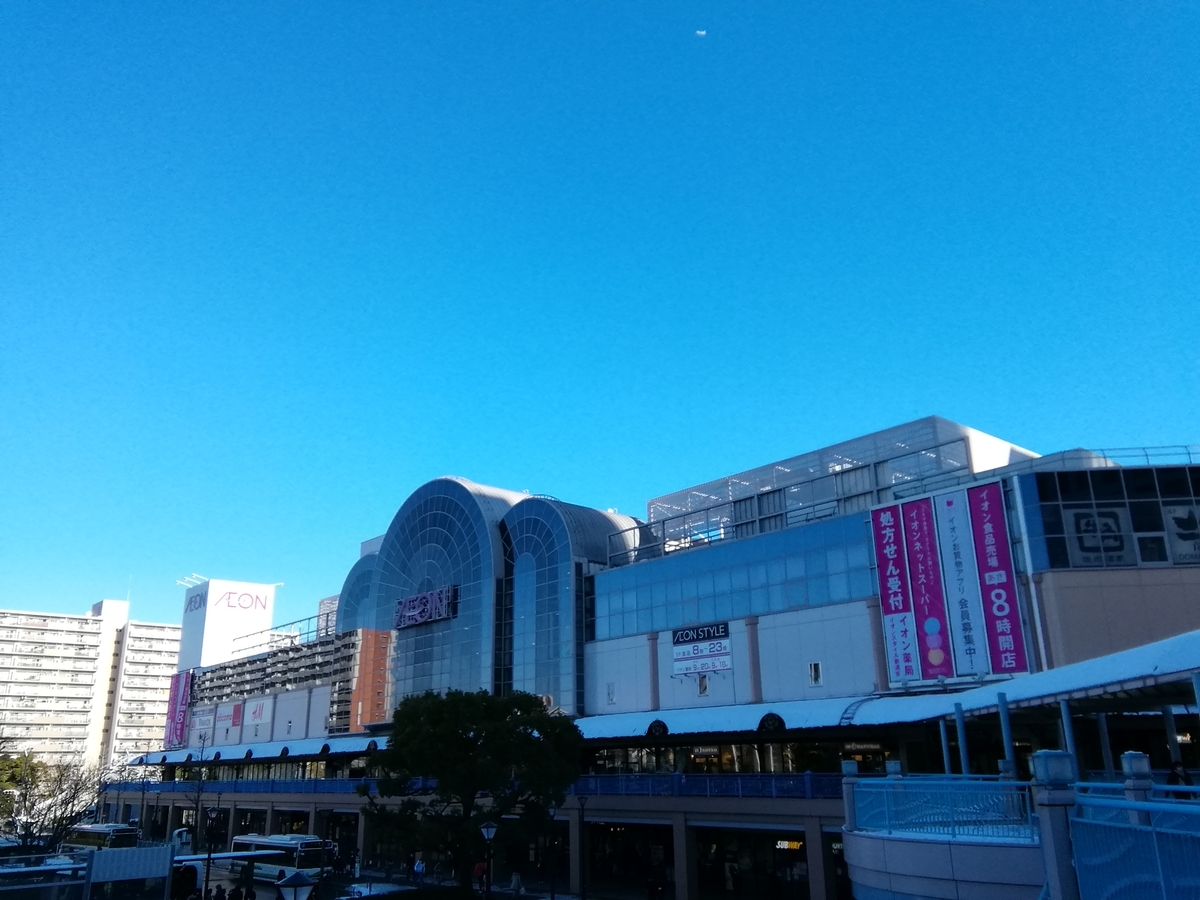 f:id:syougyoushisetsu:20220109075042j:plain