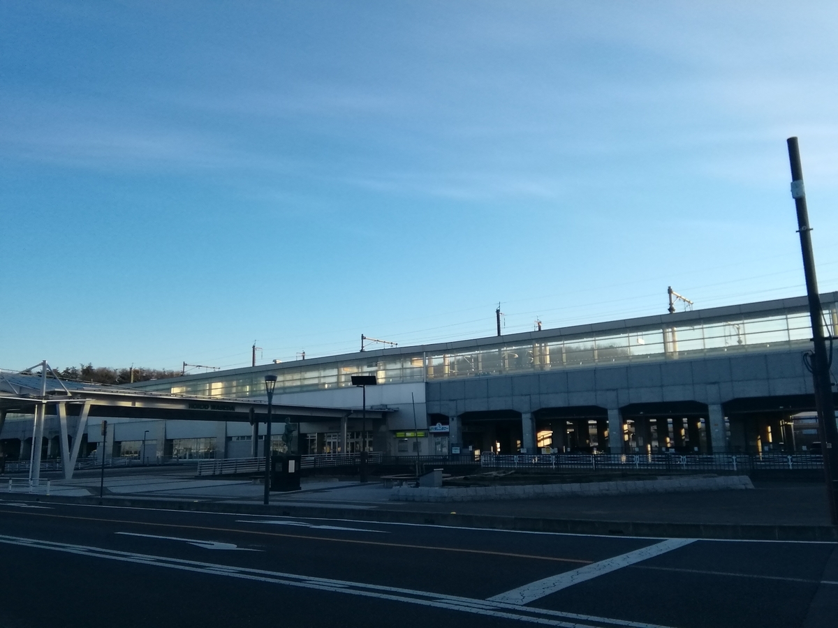 f:id:syougyoushisetsu:20220119225239j:plain
