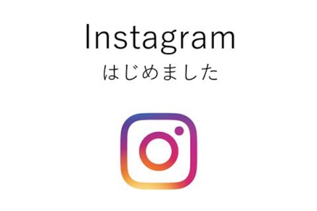 f:id:syouhei_nakamura:20200523164728j:image f:id:syouhei_nakamura:20200523164728j:image