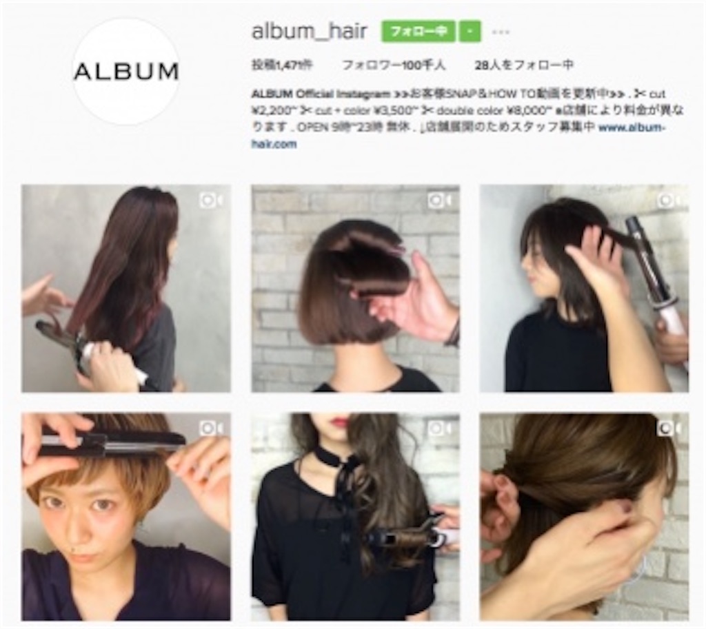 f:id:syouhei_nakamura:20200523164942j:image f:id:syouhei_nakamura:20200523164942j:image