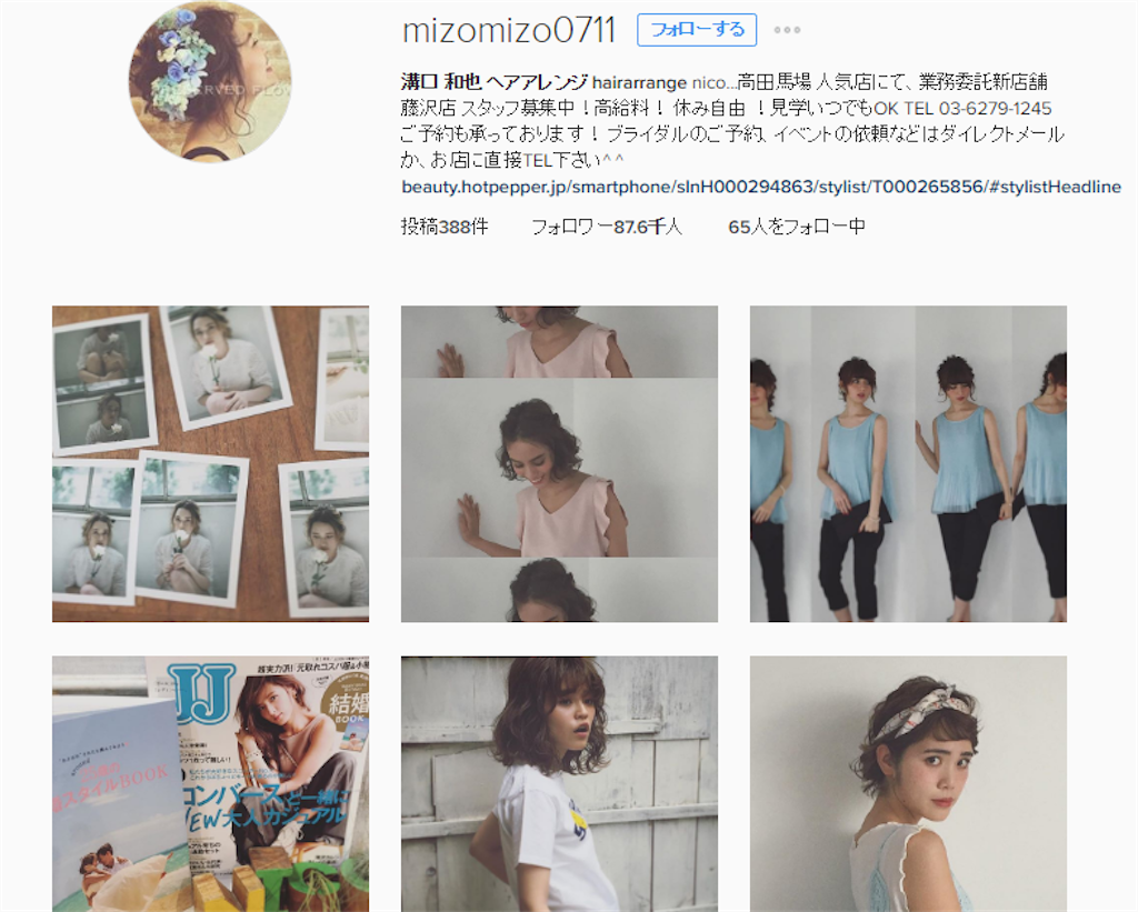 f:id:syouhei_nakamura:20200523165722p:image f:id:syouhei_nakamura:20200523165722p:image