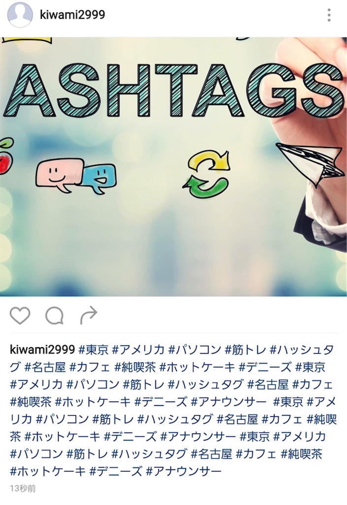 f:id:syouhei_nakamura:20200524174846j:image f:id:syouhei_nakamura:20200524174846j:image