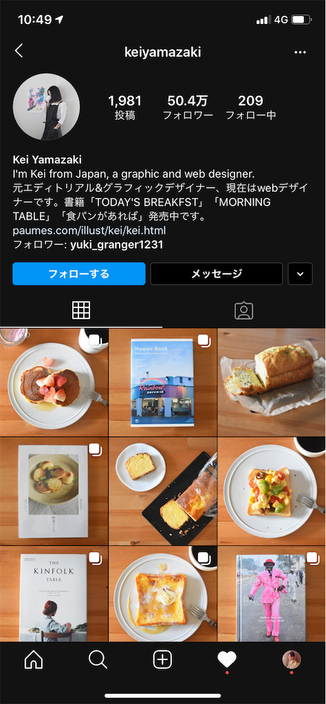 f:id:syouhei_nakamura:20200525112734p:image f:id:syouhei_nakamura:20200525112734p:image