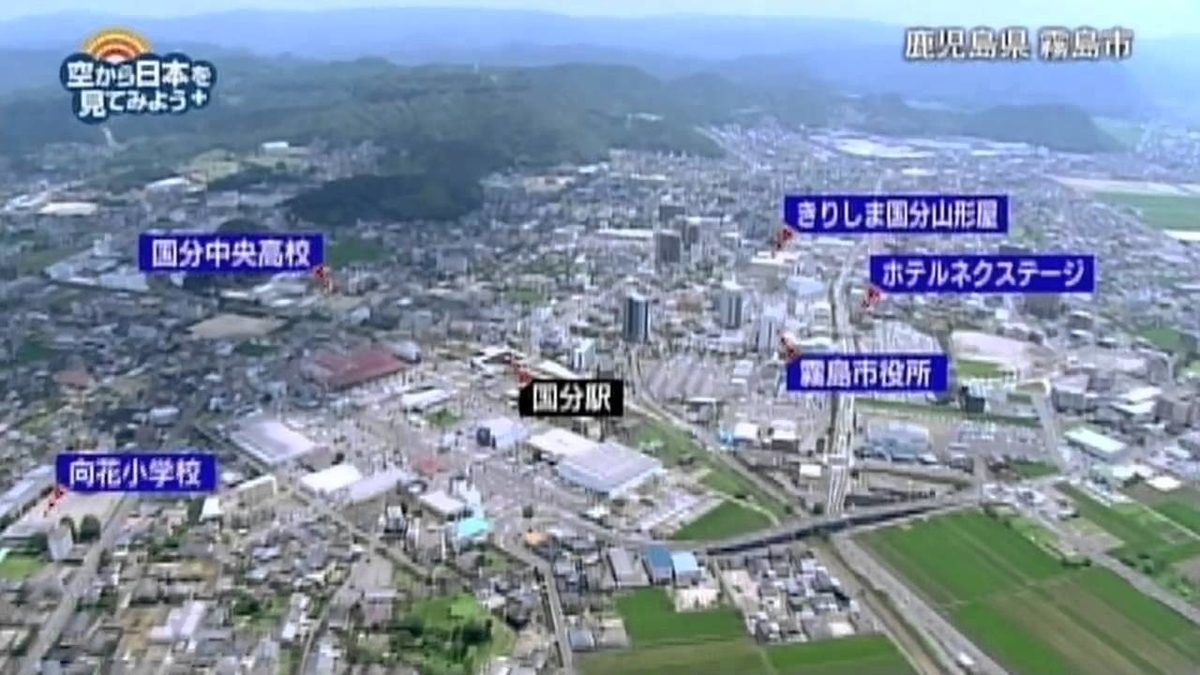 f:id:syoukai-itinosuke:20201124143430j:plain