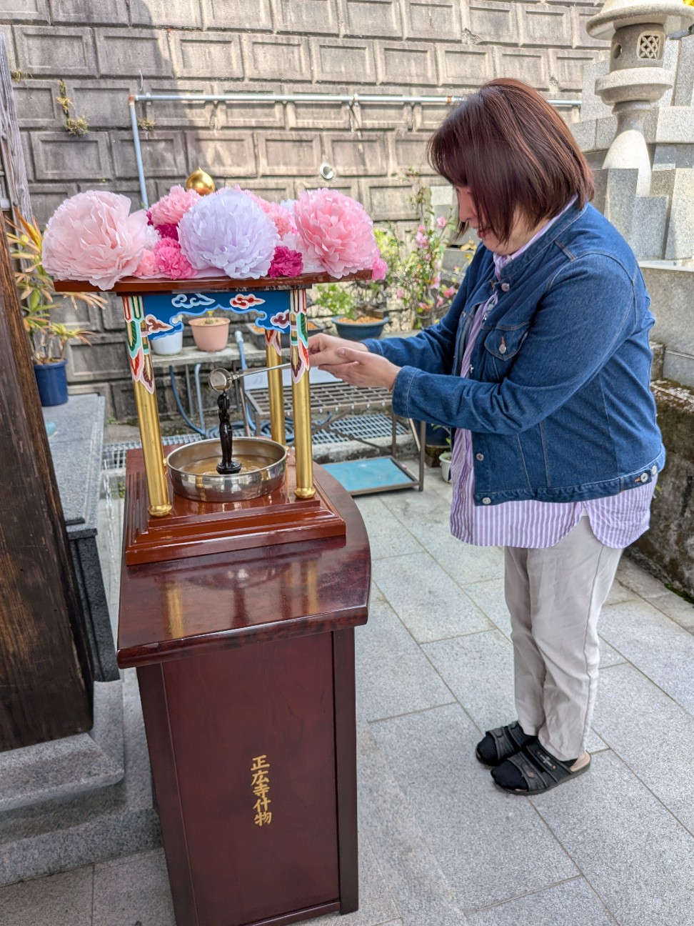 f:id:syoukouji:20260330170923j:image