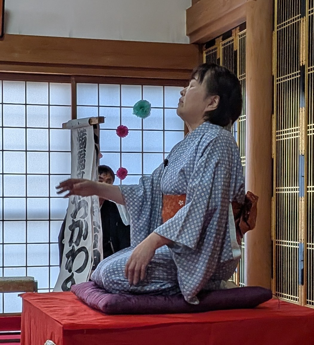 f:id:syoukouji:20260330171338j:image