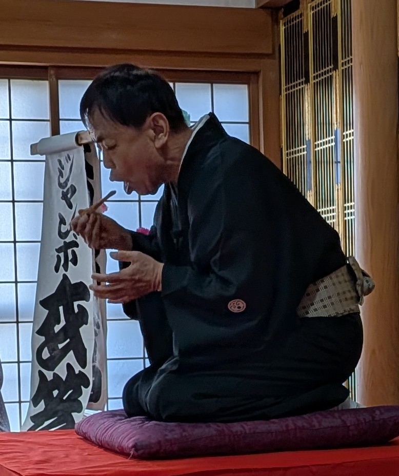 f:id:syoukouji:20260330171349j:image