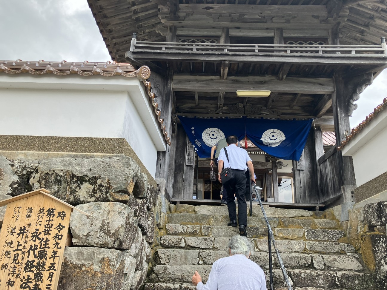 f:id:syoukouji:20260608113239j:image