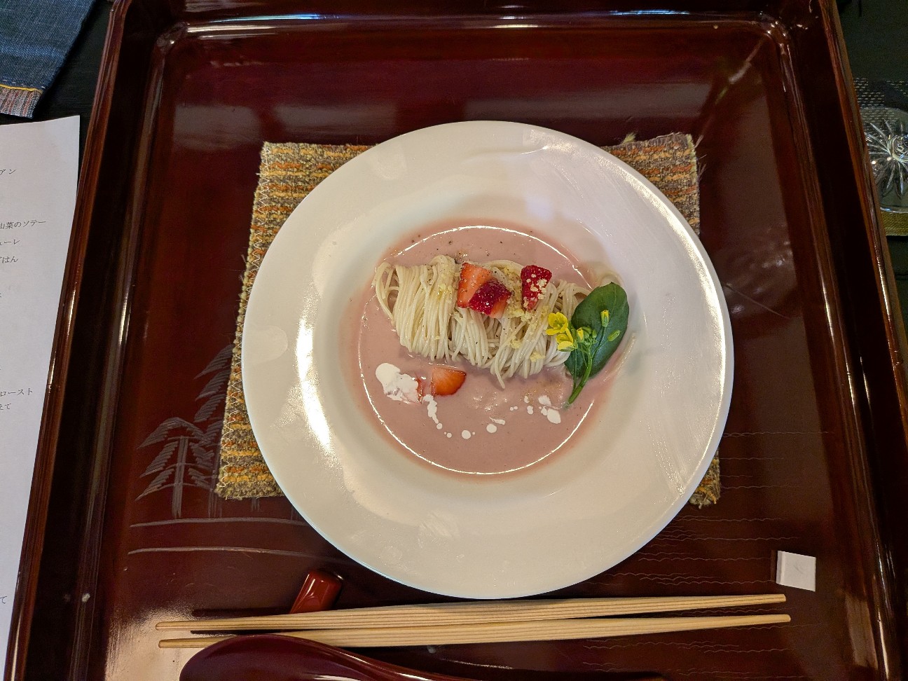f:id:syoukouji:20260608123519j:image