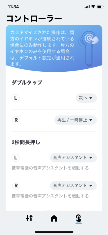f:id:syoumonaikun:20200430113700p:plain f:id:syoumonaikun:20200430113700p:plain