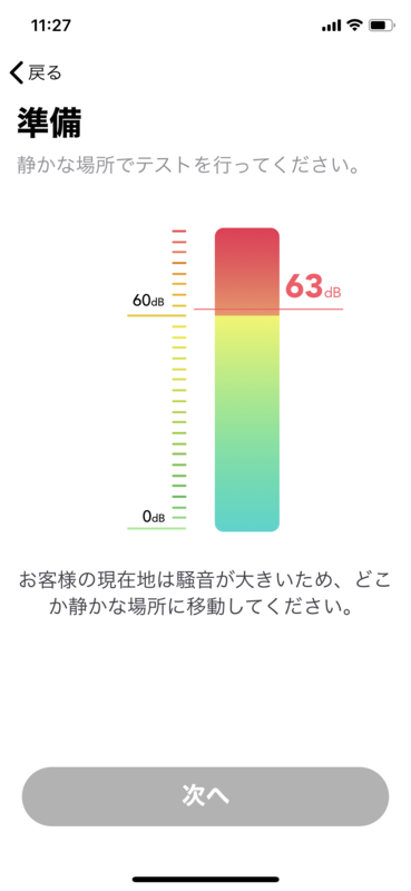 f:id:syoumonaikun:20200430113741p:plain f:id:syoumonaikun:20200430113741p:plain